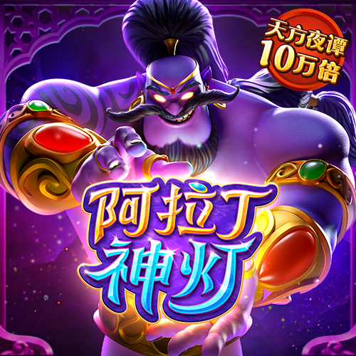 秉英体育下载