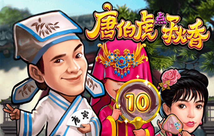 爱游体育官网