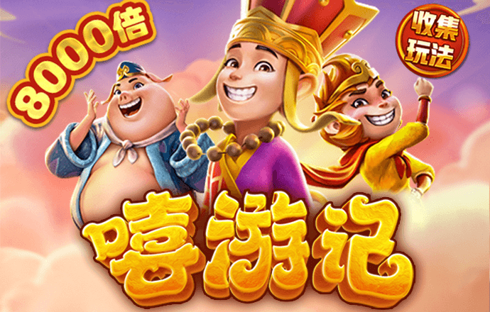凯运体育app官方