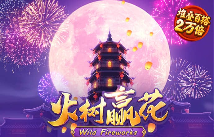 开元ky888网址进入app