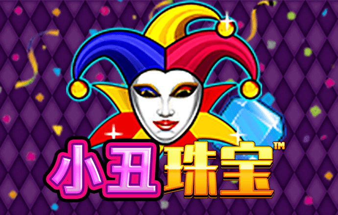 9123welcome彩票