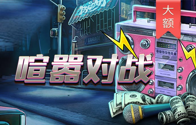 爱博体育APP官网下载