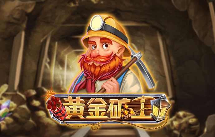 bbv体育在线登录平台