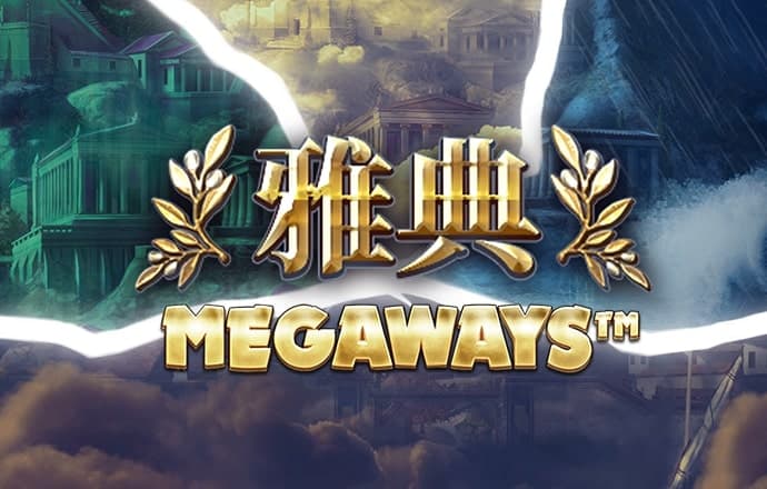 欧博官网下载地址