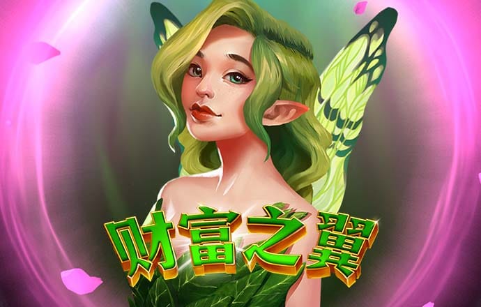 ag百家官网