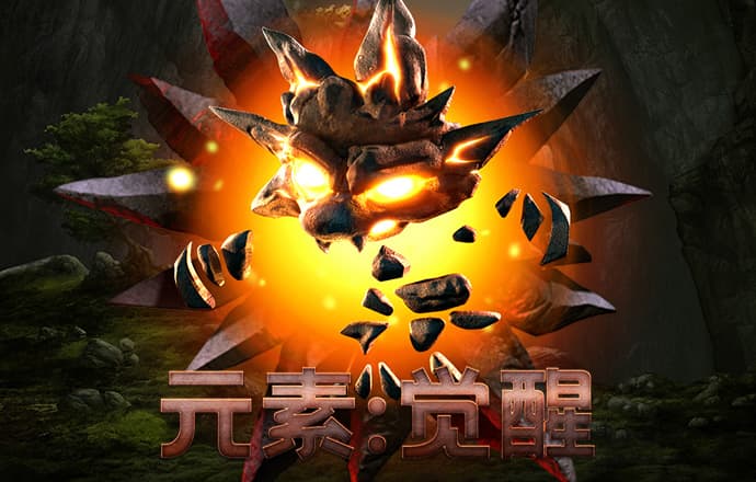 九游体育官网入口下载