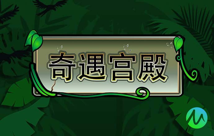 大众娱乐彩票官网下载